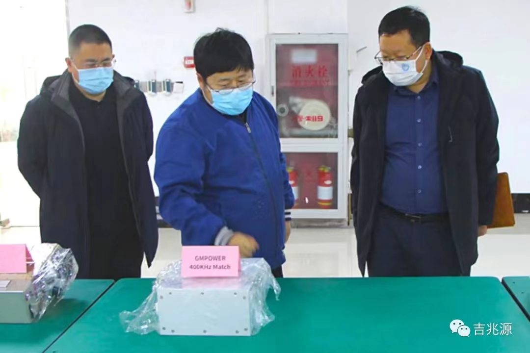 高新區(qū)領導蒞臨吉兆源科技調研指導